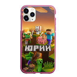 Чехол iPhone 11 Pro матовый Юрий Minecraft, цвет: 3D-малиновый