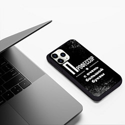 Чехол iPhone 11 Pro матовый Профессор с очень большой буквы на темном фоне, цвет: 3D-черный — фото 2