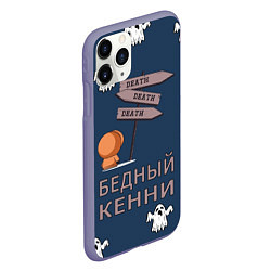Чехол iPhone 11 Pro матовый Бедный Кенни, цвет: 3D-серый — фото 2