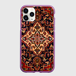 Чехол iPhone 11 Pro матовый Советский ковёр, цвет: 3D-фиолетовый