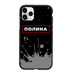 Чехол iPhone 11 Pro матовый Полина - в красной рамке на темном, цвет: 3D-черный