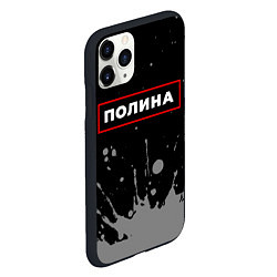 Чехол iPhone 11 Pro матовый Полина - в красной рамке на темном, цвет: 3D-черный — фото 2