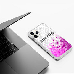 Чехол iPhone 11 Pro матовый Burzum rock legends: символ сверху, цвет: 3D-белый — фото 2