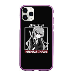 Чехол iPhone 11 Pro матовый ToraDora Aisaka Taiga, цвет: 3D-фиолетовый