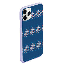 Чехол iPhone 11 Pro матовый Вязанный синий классический стиль, цвет: 3D-светло-сиреневый — фото 2