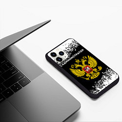 Чехол iPhone 11 Pro матовый Администратор из России и герб РФ, цвет: 3D-черный — фото 2