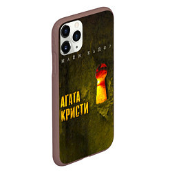 Чехол iPhone 11 Pro матовый Майн Кайф - Агата Кристи, цвет: 3D-коричневый — фото 2
