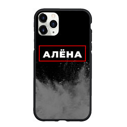 Чехол iPhone 11 Pro матовый Алёна - в красной рамке на темном, цвет: 3D-черный