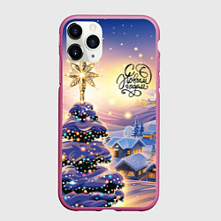 Чехол iPhone 11 Pro матовый Новогодняя елочка в деревне, цвет: 3D-малиновый