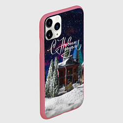 Чехол iPhone 11 Pro матовый С новым годом - новогодняя ночь, цвет: 3D-малиновый — фото 2