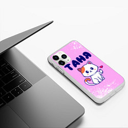 Чехол iPhone 11 Pro матовый Таня кошечка с сердечком, цвет: 3D-белый — фото 2