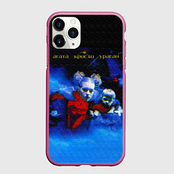 Чехол iPhone 11 Pro матовый Агата Кристи Ураган
