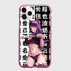 Чехол iPhone 11 Pro матовый Шогун Райден кошечка, цвет: 3D-малиновый