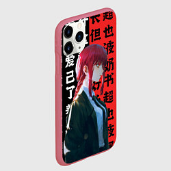 Чехол iPhone 11 Pro матовый Макима в костюме, цвет: 3D-малиновый — фото 2