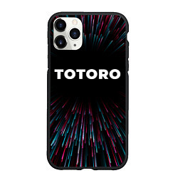 Чехол iPhone 11 Pro матовый Totoro infinity