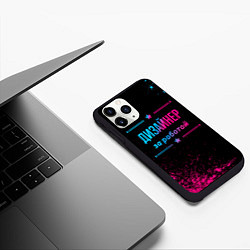 Чехол iPhone 11 Pro матовый Дизайнер за работой - неоновый градиент, цвет: 3D-черный — фото 2
