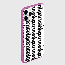 Чехол iPhone 11 Pro матовый Готика, цвет: 3D-фиолетовый — фото 2