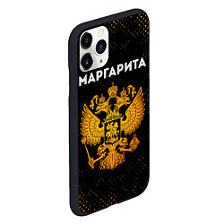 Чехол iPhone 11 Pro матовый Маргарита и зологой герб РФ, цвет: 3D-черный — фото 2