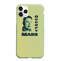 Чехол iPhone 11 Pro матовый Илон маск оккупант Марса, цвет: 3D-салатовый