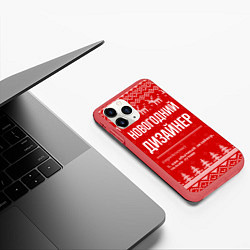 Чехол iPhone 11 Pro матовый Новогодний дизайнер: свитер с оленями, цвет: 3D-красный — фото 2