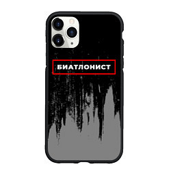 Чехол iPhone 11 Pro матовый Биатлонист - в красной рамке на темном, цвет: 3D-черный