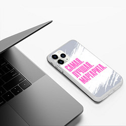 Чехол iPhone 11 Pro матовый Надпись самая лучшая Маргарита, цвет: 3D-белый — фото 2