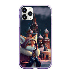 Чехол iPhone 11 Pro матовый Лиса на Красной площади, цвет: 3D-светло-сиреневый