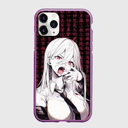 Чехол iPhone 11 Pro матовый Человек - бензопила Пауэр иероглифы, цвет: 3D-фиолетовый