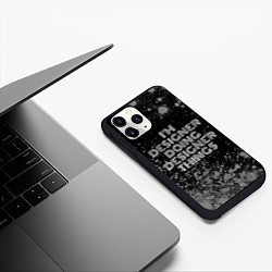 Чехол iPhone 11 Pro матовый Im designer doing designer things: на темном, цвет: 3D-черный — фото 2