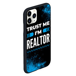 Чехол iPhone 11 Pro матовый Trust me Im realtor dark, цвет: 3D-черный — фото 2