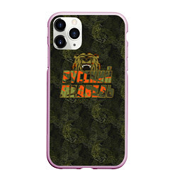 Чехол iPhone 11 Pro матовый Русский медведь камулфяж, цвет: 3D-розовый