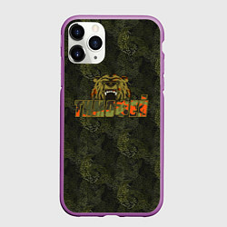 Чехол iPhone 11 Pro матовый Тимофей камуфляж
