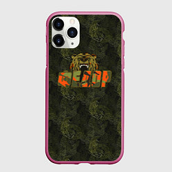 Чехол iPhone 11 Pro матовый Федор камуфляж, цвет: 3D-малиновый