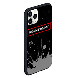 Чехол iPhone 11 Pro матовый Косметолог - в красной рамке на темном, цвет: 3D-черный — фото 2