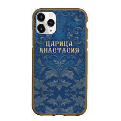 Чехол iPhone 11 Pro матовый Царица Анастасия
