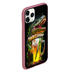 Чехол iPhone 11 Pro матовый Пивозавр в лесу, цвет: 3D-малиновый — фото 2