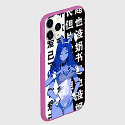 Чехол iPhone 11 Pro матовый Ранни и иероглифы - Elden Ring, цвет: 3D-фиолетовый — фото 2