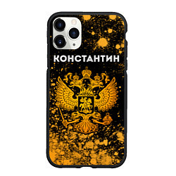 Чехол iPhone 11 Pro матовый Константин и зологой герб РФ, цвет: 3D-черный