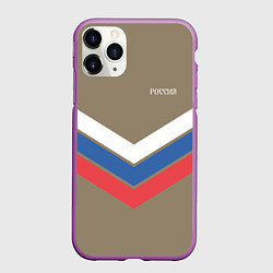 Чехол iPhone 11 Pro матовый Триколор - три полосы на песочном, цвет: 3D-фиолетовый