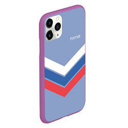 Чехол iPhone 11 Pro матовый Триколор - три полоски на голубом, цвет: 3D-фиолетовый — фото 2