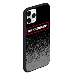 Чехол iPhone 11 Pro матовый Кикбоксер - в рамке красного цвета, цвет: 3D-черный — фото 2