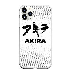 Чехол iPhone 11 Pro матовый Akira с потертостями на светлом фоне, цвет: 3D-белый