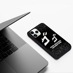 Чехол iPhone 11 Pro матовый JoJo Bizarre Adventure с потертостями на темном фо, цвет: 3D-черный — фото 2