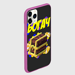 Чехол iPhone 11 Pro матовый Богач с сундуком на черным фоне, цвет: 3D-фиолетовый — фото 2