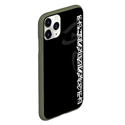 Чехол iPhone 11 Pro матовый Узор и надпись, цвет: 3D-темно-зеленый — фото 2