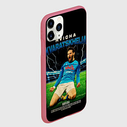 Чехол iPhone 11 Pro матовый Хвича Кварацхелия, цвет: 3D-малиновый — фото 2
