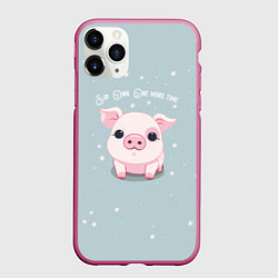 Чехол iPhone 11 Pro матовый Пухля - Say Oink one more time, цвет: 3D-малиновый