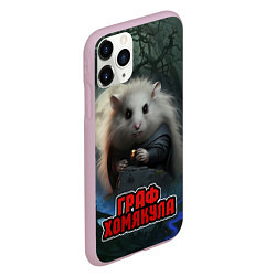 Чехол iPhone 11 Pro матовый Граф Хомякула в темном лесу, цвет: 3D-розовый — фото 2