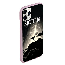 Чехол iPhone 11 Pro матовый Человек и молния, цвет: 3D-розовый — фото 2