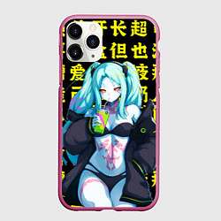 Чехол iPhone 11 Pro матовый Ребекка - аниме Киберпанк, цвет: 3D-малиновый